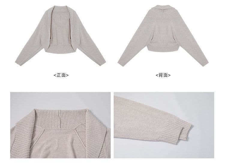 원본 좋은 품질 스웨터 세트 인사이드 가져 가라. 스트라이프 리본 튜브탑 조끼 어깨 니트 오픈 가디건 맨위 투피스 세트 상세 이미지 10