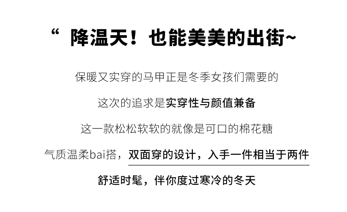 아메리칸 디자인 센스 양면 착용 체크무늬 플리스 면 옷 베스트 가을 겨울 루즈핏 캐주얼 보온 재킷 2026 상세 이미지 2