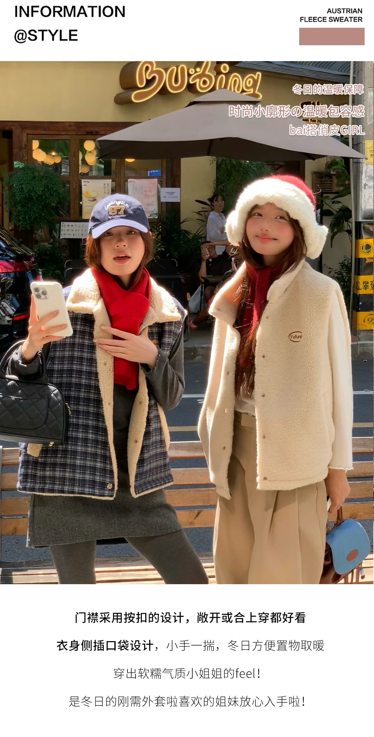 아메리칸 디자인 센스 양면 착용 체크무늬 플리스 면 옷 베스트 가을 겨울 루즈핏 캐주얼 보온 재킷 2026 상세 이미지 5