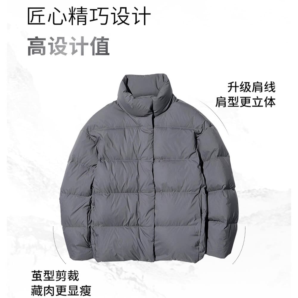 화이트 덕 다운 일본식 피팅 룸 새로운 스탠드 칼라 높음 펀 단색 다운 재킷 재킷 여성 코트 루즈핏 재킷 상세 이미지 1