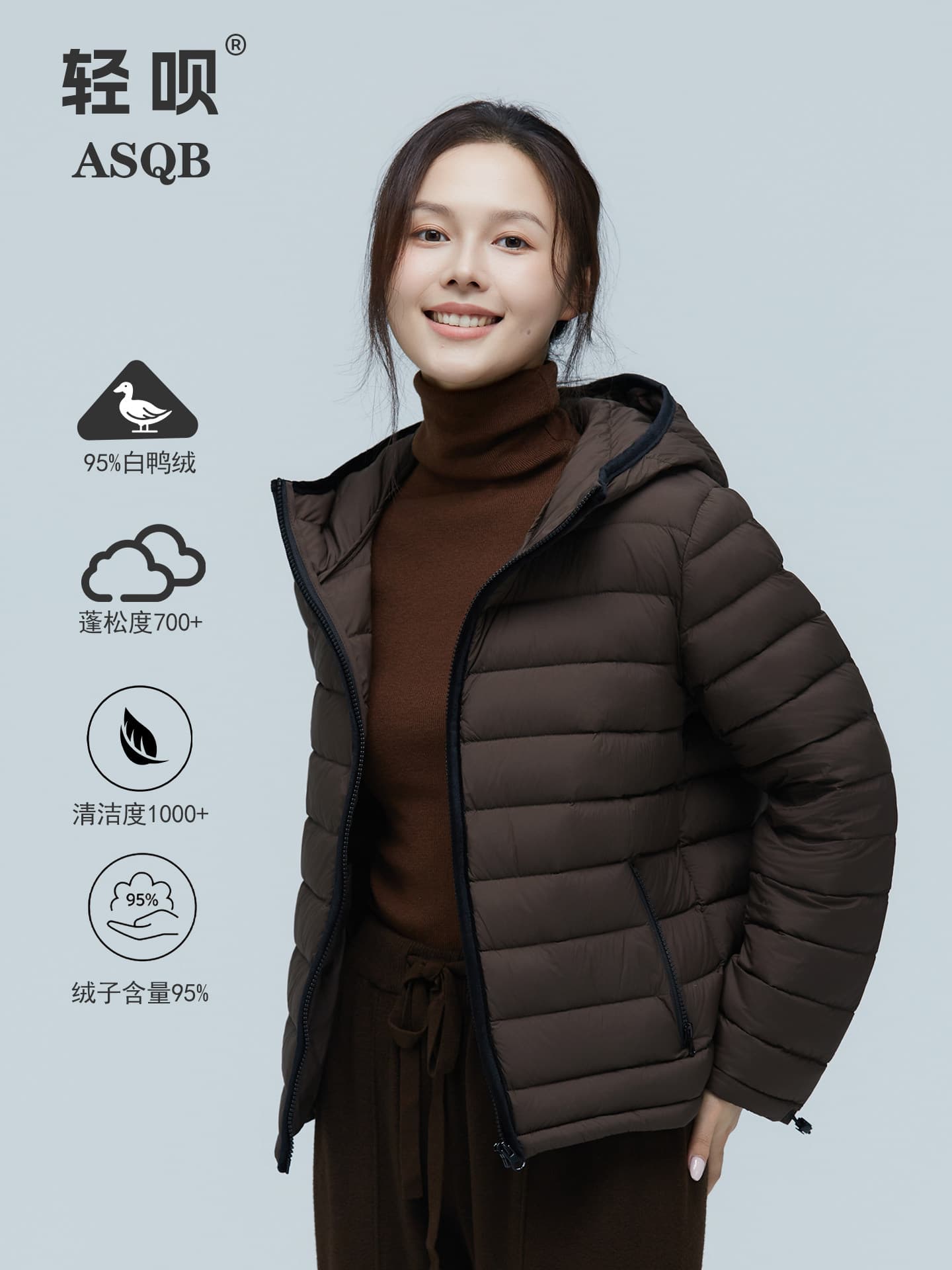 95 화이트 덕 다운 빛 노래 asqb 갈비 살 다운 재킷 여성 짧은 2026 새로운 겨울 배색 누비 이불의 재료 솔기 후드 재킷 이미지 3