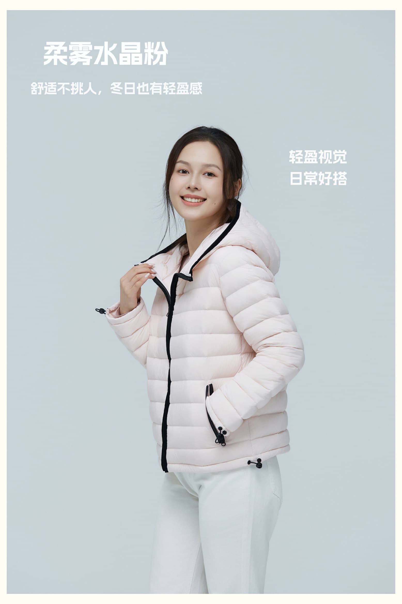 95 화이트 덕 다운 빛 노래 asqb 갈비 살 다운 재킷 여성 짧은 2026 새로운 겨울 배색 누비 이불의 재료 솔기 후드 재킷 상세 이미지 12