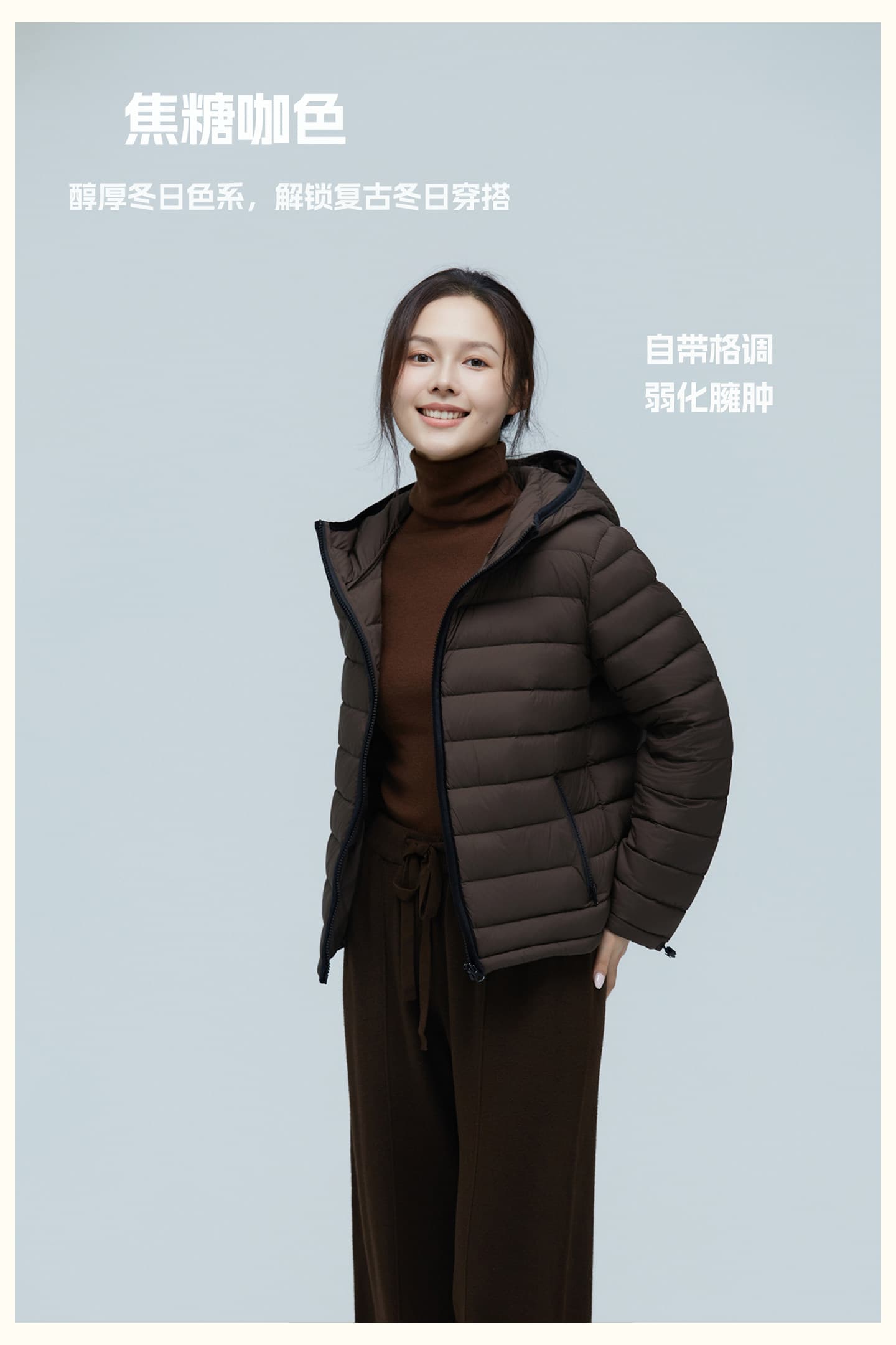 95 화이트 덕 다운 빛 노래 asqb 갈비 살 다운 재킷 여성 짧은 2026 새로운 겨울 배색 누비 이불의 재료 솔기 후드 재킷 상세 이미지 16
