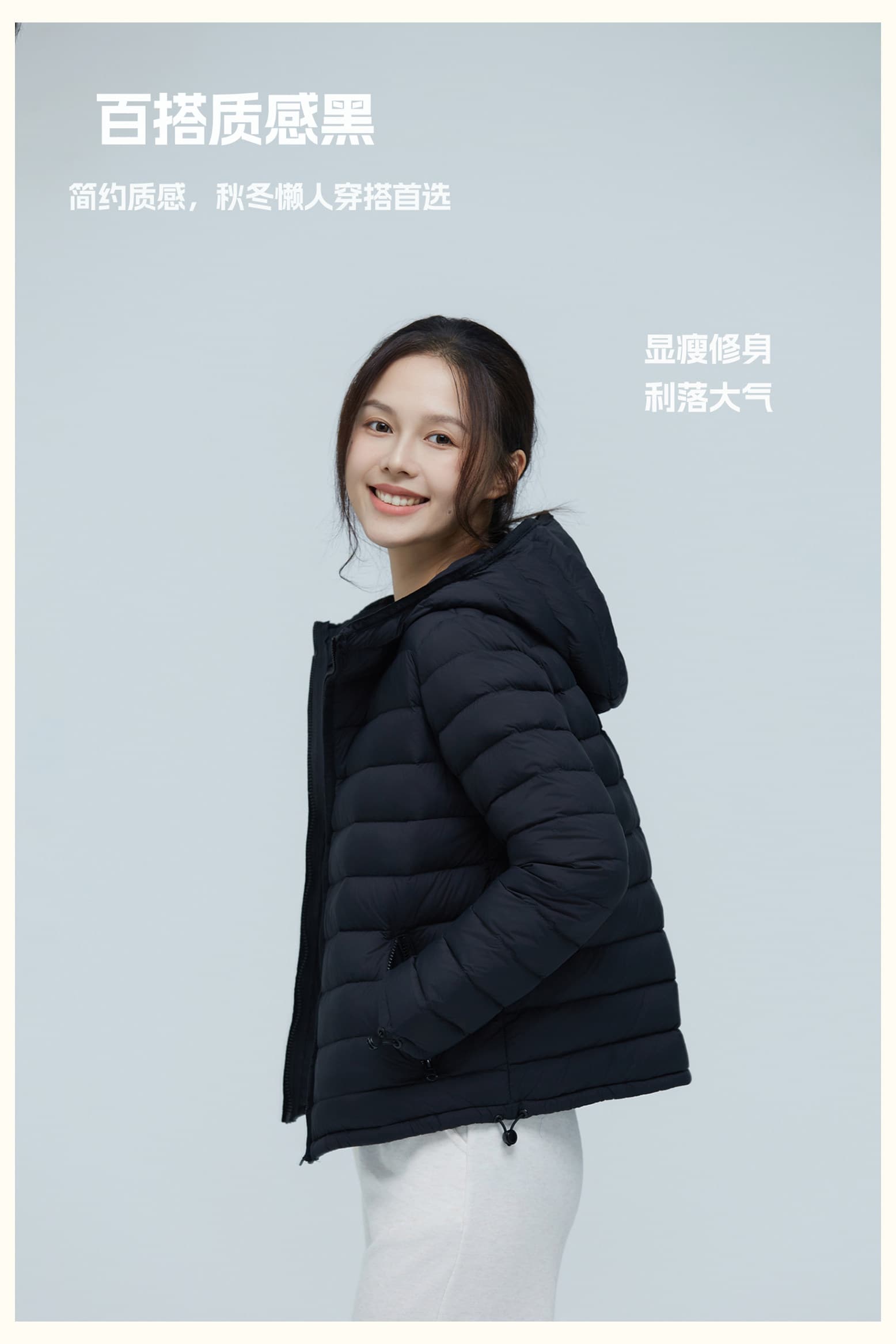 95 화이트 덕 다운 빛 노래 asqb 갈비 살 다운 재킷 여성 짧은 2026 새로운 겨울 배색 누비 이불의 재료 솔기 후드 재킷 상세 이미지 19