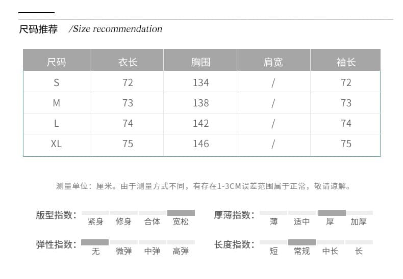 실사 도파민 색상 링 그리드 면 의류 여성 새로운 레트로 재킷 패딩 재킷 루즈핏 인사이드 바닥 양털 한국 스타일 상세 이미지 9