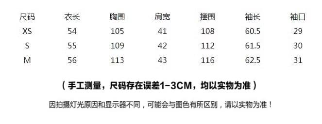 명문 여성 바람 여성 코트 가을 2026 새로운 프랑스식 품격 디자인 센스 맨위 다용도 연령 감소 작은 키 재킷 상세 이미지 1