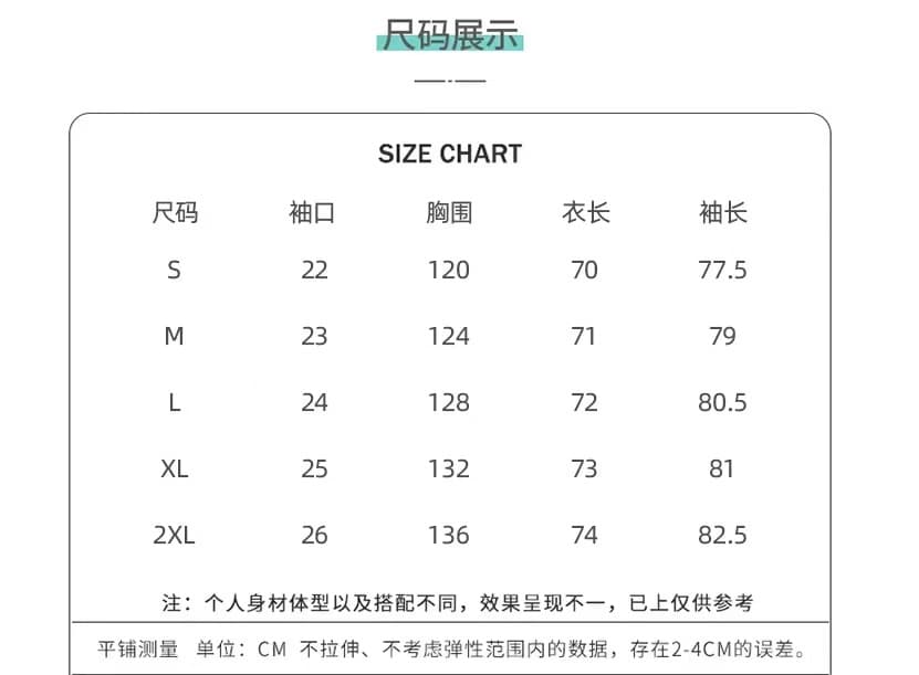 레트로 아메리칸 기능 후드 자켓 여성 코트 가을 새로운 조수 브랜드 루즈핏 커플 다용도 야외 맨위 상세 이미지 2