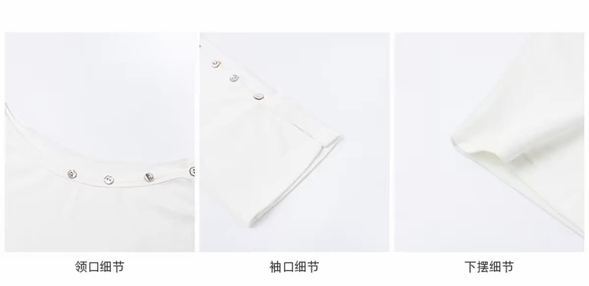 화이트 단추 비스듬한 어깨 긴팔 티셔츠 여성 이른 가을 핫걸 루즈핏 작은 대중 디자인 센스 오프숄더 맨위 상세 이미지 4