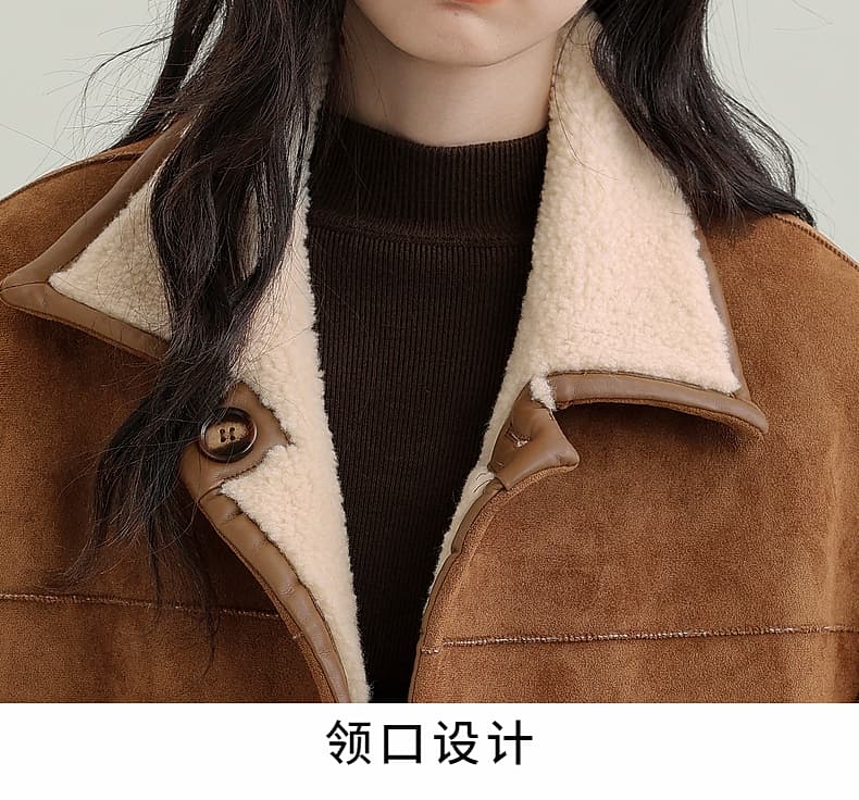 겨울 새로운 모방 스웨이드 원단 양면 착용 여성 코트 피모 하나 커피 색상 보온 폴로 칼라 재킷 오픈 가디건 상세 이미지 23
