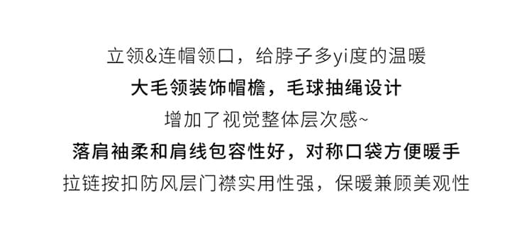 실사 겨울 학원 스타일 후드 면 의류 새로운 루즈핏 두꺼운 보온 귀여운 작은 키 빵 면 옷 재킷 상세 이미지 5