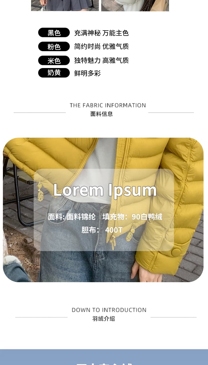 새로운 국가 표준 90 화이트 덕 다운 2026 새로운 쇼트 스타일 버블 푸 갈비 살 다운 재킷 여성 루즈핏 작은 키 패딩 재킷 상세 이미지 7