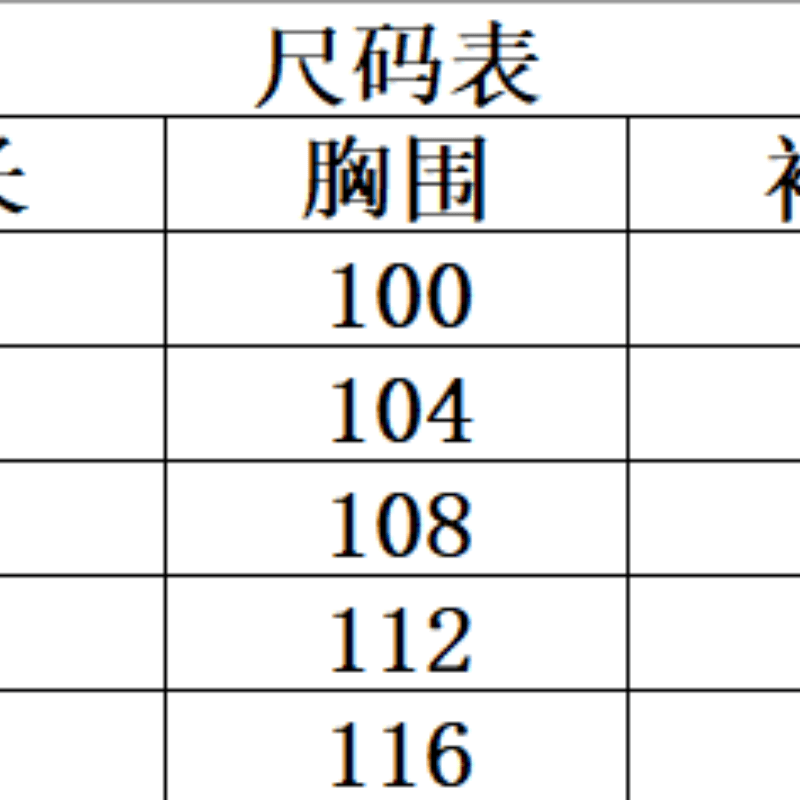 한국 원본 2026 새로운 겨울 새로운 몸매 가꾸기 허리 수축 슬림해 보이는 두꺼운 아래 면화 의류 여성 큰 모피 칼라 재킷 상세 이미지 16