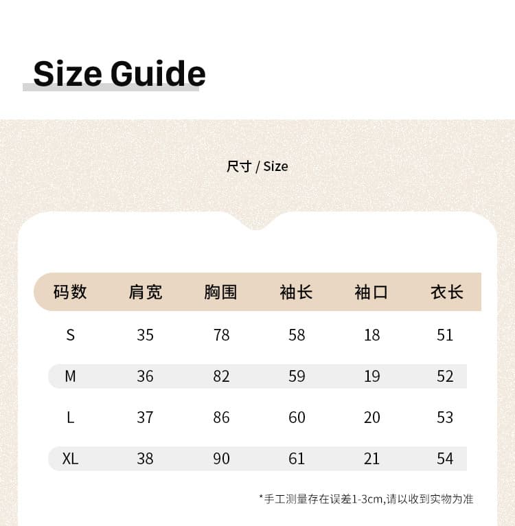 경관 그림 원본 원단 폭발 작은 대중 V넥 화이트 인사이드 가져 가라. 기본 셔츠 여성 이른 가을 새로운 품격 티셔츠 짧은 맨위 상세 이미지 2
