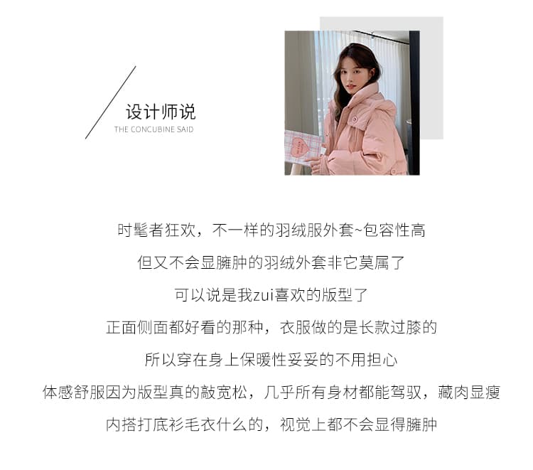 새로운 한 부서 면 의류 여성 2026 겨울 무릎 아래 후드 다용도 루즈핏 빅 사이즈 면 옷 두꺼운 재킷 트렌디 상세 이미지 2