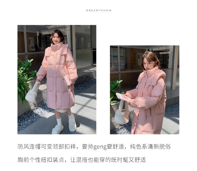 새로운 한 부서 면 의류 여성 2026 겨울 무릎 아래 후드 다용도 루즈핏 빅 사이즈 면 옷 두꺼운 재킷 트렌디 상세 이미지 3
