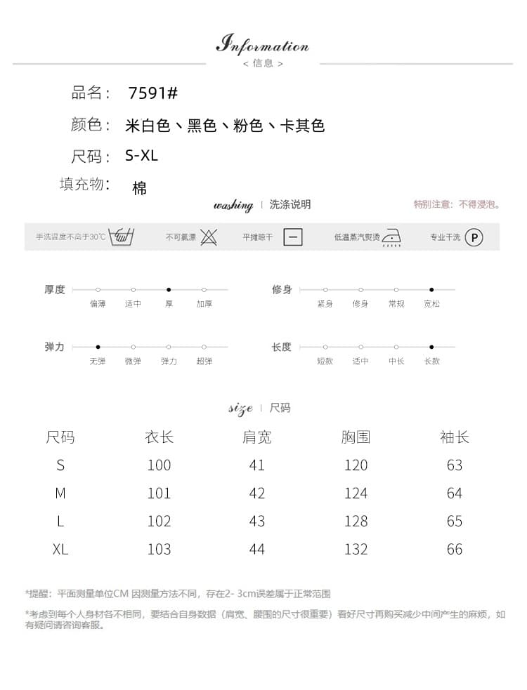 새로운 한 부서 면 의류 여성 2026 겨울 무릎 아래 후드 다용도 루즈핏 빅 사이즈 면 옷 두꺼운 재킷 트렌디 상세 이미지 8