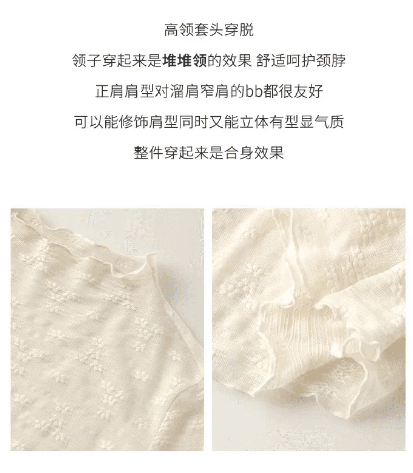 고급 센스 레이스 긴팔 기본 셔츠 여성 봄 가을 겨울 인사이드 가져 가라. 반하이넥 프릴 스택 착용 다용도 품격 맨위 상세 이미지 3