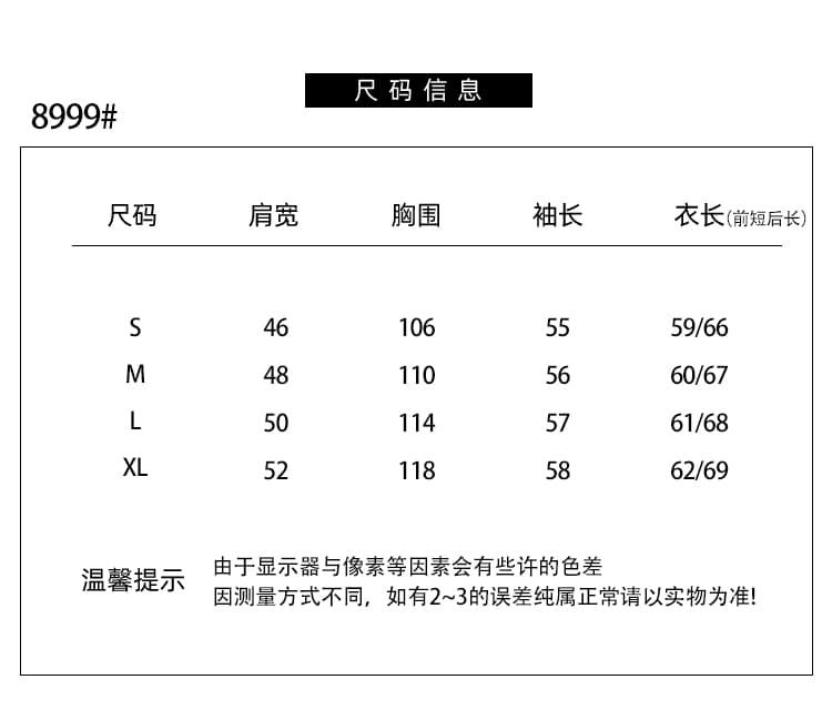 톰 글 래 원인 블루 셔츠 여성 긴 소매 2026 봄 여름 새로운 루즈핏 슬림해 보이는 자외선 차단 셔츠 재킷 상세 이미지 1