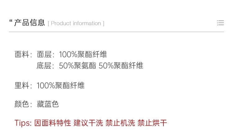 2026 가을 새로운 레트로 품격 스웨이드 원단 쇼트 스타일 여성 코트 다용도 슬림해 보이는 캐주얼 아름다운 재킷 맨위 상세 이미지 3