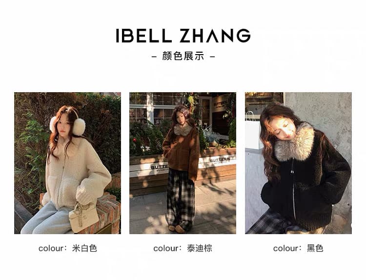장 베이 베이 ibell 환경 보호 모방 양 어린 양 플러시 가죽 털 하나 보온 염색 포인터 전갈 모피 칼라 모피 재킷 상세 이미지 1