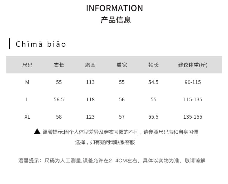 한 부서 가을 겨울철 새로운 폴로 칼라 작은 키 아래 면화 의류 여성 다용도 루즈핏 작은 키 캐주얼 면 옷 재킷 상세 이미지 9