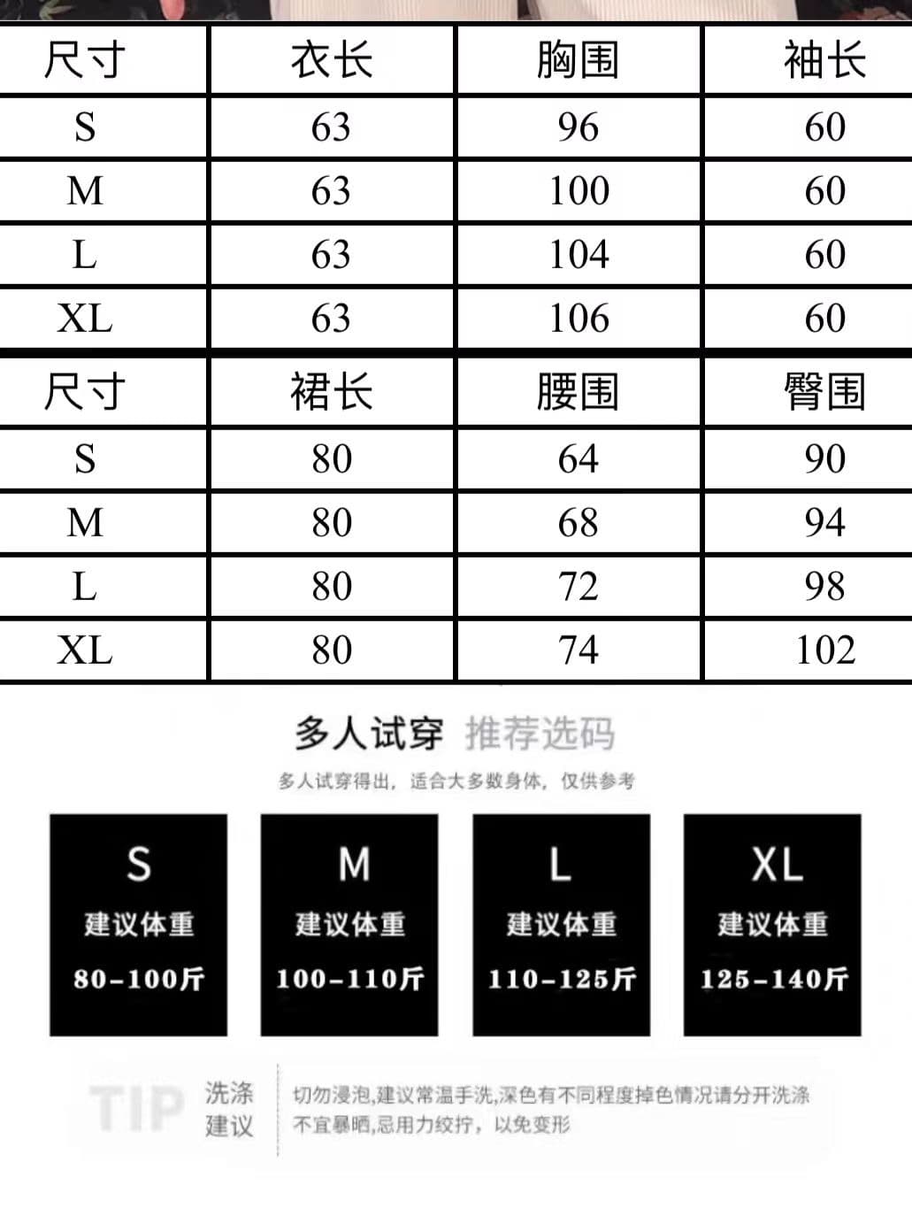 2 색 중간 수준 구름 그림자 홍콩 느낌 레트로 디자인 센스 품격 봄 가을 긴팔 맨위 상세 이미지 4