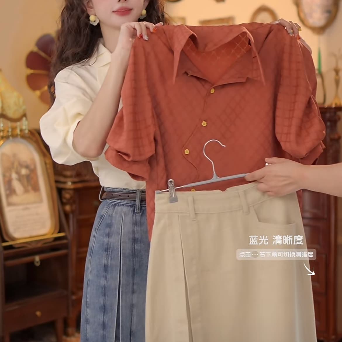 4 색 유키 안 스택 그늘 봄 여름 반팔 맨위 품격 새로운 다용도 작은 대중 셔츠 데님 반신 스커트 상세 이미지 15