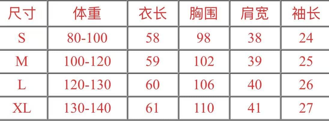 2 색 芋 진흙 보라색 소스 레트로 항구 바람 연령 감소 티셔츠 외국 가스 다용도 꽃 라운드 넥 반팔 반신 스커트 상세 이미지 4