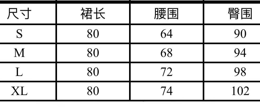 2 색 芋 진흙 보라색 소스 레트로 항구 바람 연령 감소 티셔츠 외국 가스 다용도 꽃 라운드 넥 반팔 반신 스커트 상세 이미지 5
