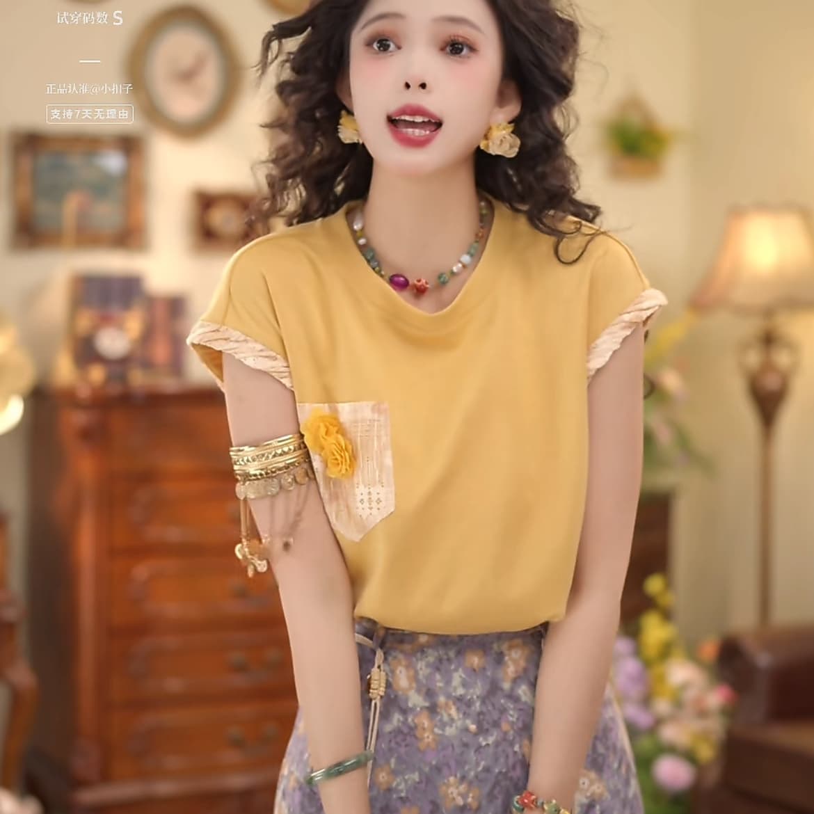 2 색 芋 진흙 보라색 소스 레트로 항구 바람 연령 감소 티셔츠 외국 가스 다용도 꽃 라운드 넥 반팔 반신 스커트 상세 이미지 8