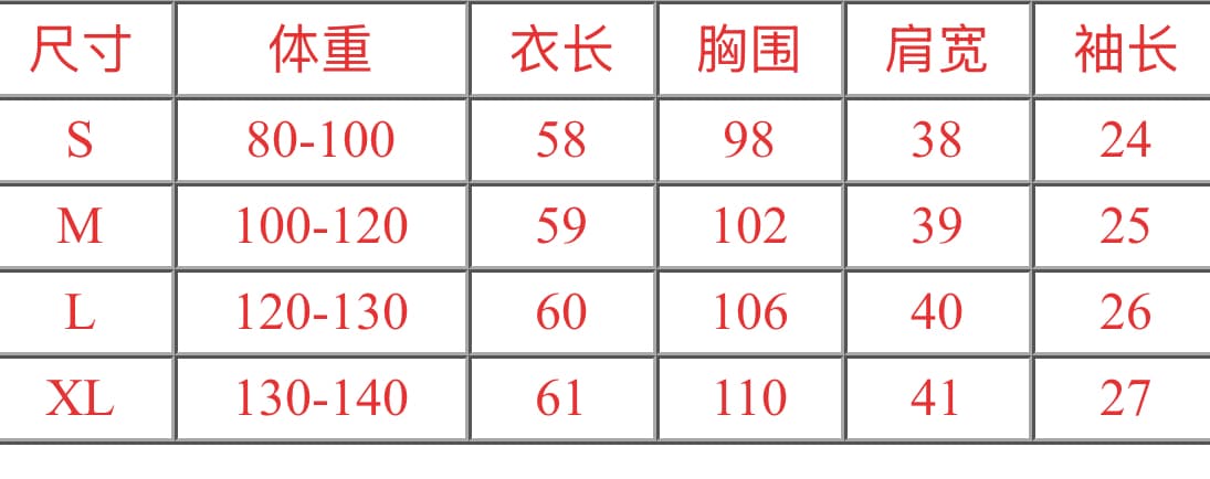 2 색 바다 폼 첫 키스 레트로 항구 바람 패치워크 품격 맨위 반팔 다용도 셔츠 반바지 상세 이미지 4