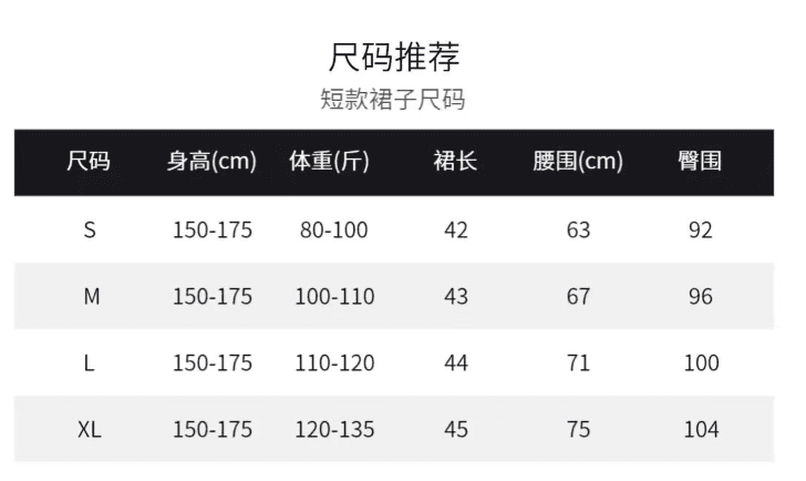 바닐라 푸딩 항구 바람 레트로 V넥 슬림해 보이는 티셔츠 여성 3 차원 꽃 반팔 맨위 반바지 상세 이미지 3