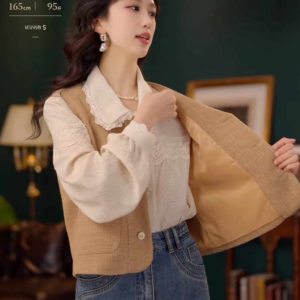 반 조리 모카 항구 바람 레트로 단색 민소매 베스트 슬림해 보이는 이미지 3