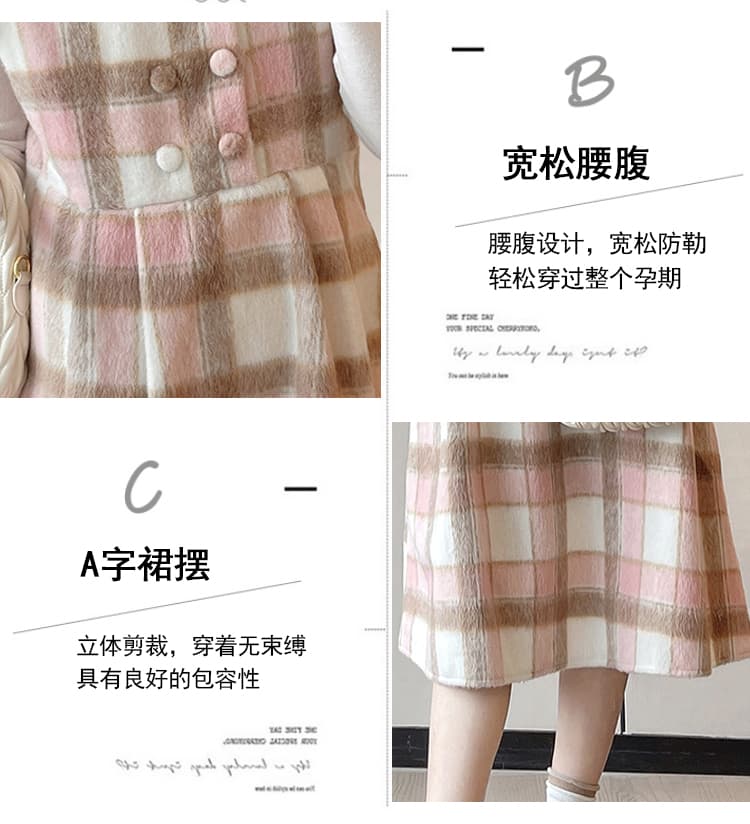 실사 출산 착용 가을과 겨울 분말 브라운 체크무늬 멜빵 스커트 화이트 인사이드 가져 가라. 달콤함 레트로 임신 기간 세트 상세 이미지 7