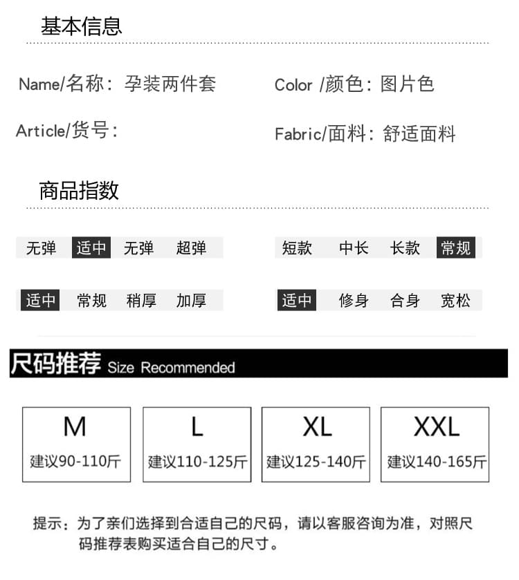 실사 데님 여성 드레스 봄 가을 루즈핏 중간 길이 셔츠 만나는 표지 고기 슬림해 보이는 캐주얼 투피스 세트 상세 이미지 8