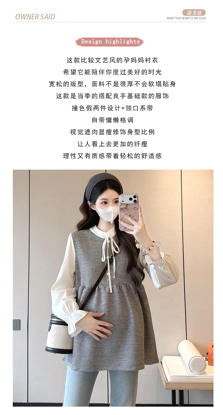 실사 조기 봄 부드러운 부서 페이크 레이어드 셔츠 패치워크 루즈핏 표지 고기 슬림해 보이는 긴팔 드레스 상세 이미지 2