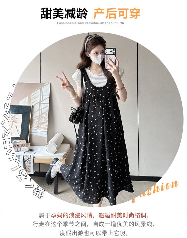 실사 부드러운 바람 검정색 꽃무늬 여성 드레스 여름 루즈핏 디스플레이 t 셔츠 투피스 세트 출산 착용 롱 스커트 상세 이미지 2