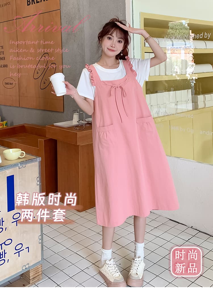 실사 달콤함 핑크색 멜빵 치마 세트 여름 루즈핏 표지 배 임산부 웨어러블 중간 길이 드레스 상세 이미지 1