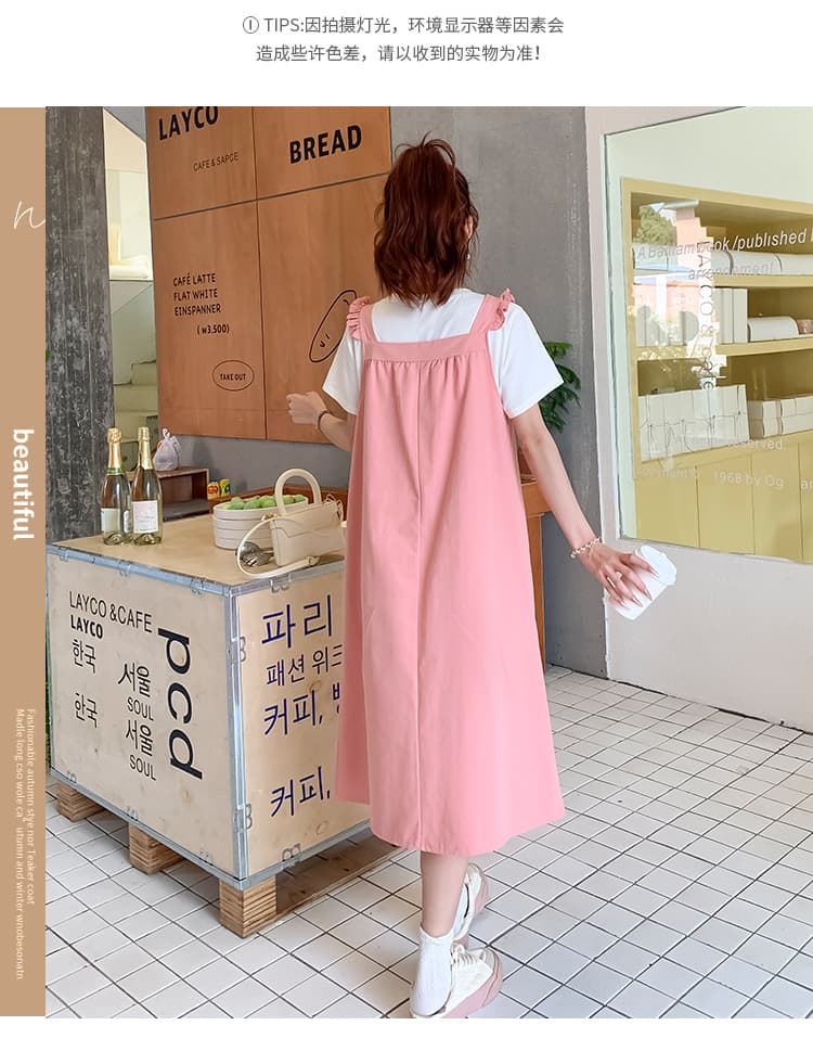 실사 달콤함 핑크색 멜빵 치마 세트 여름 루즈핏 표지 배 임산부 웨어러블 중간 길이 드레스 상세 이미지 4