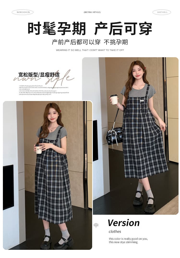 실사 임산부 여름 세트 체크무늬 멜빵 드레스 t 셔츠 루즈핏 빅 사이즈 표지 배 슬림해 보이는 상세 이미지 4