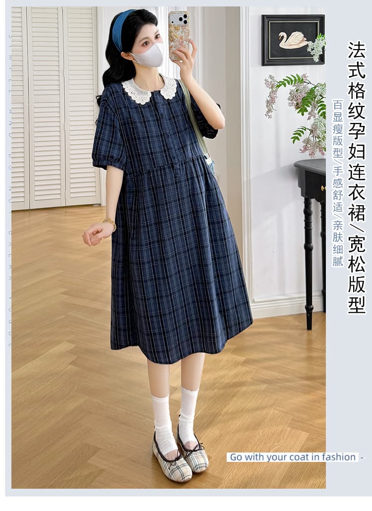 실사 임산부 드레스 베이비 칼라 해군 체크무늬 반팔 루즈핏 허리 수축 표지 배 슬림해 보이는 캐주얼 다용도 치마 상세 이미지 1