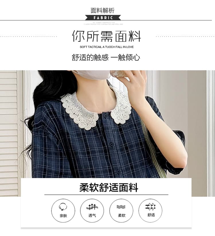실사 임산부 드레스 베이비 칼라 해군 체크무늬 반팔 루즈핏 허리 수축 표지 배 슬림해 보이는 캐주얼 다용도 치마 상세 이미지 7