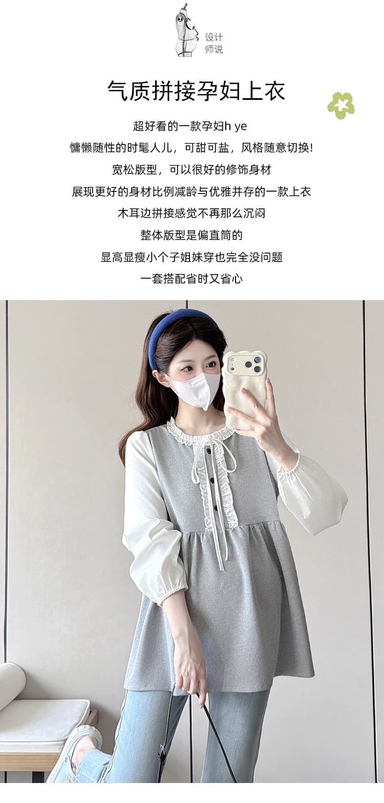 실사 봄 가을 새로운 한국 스타일 프릴 레이스업 페이크 레이어드 패치워크 긴팔 루즈핏 표지 배 다용도 인형 셔츠 상세 이미지 2