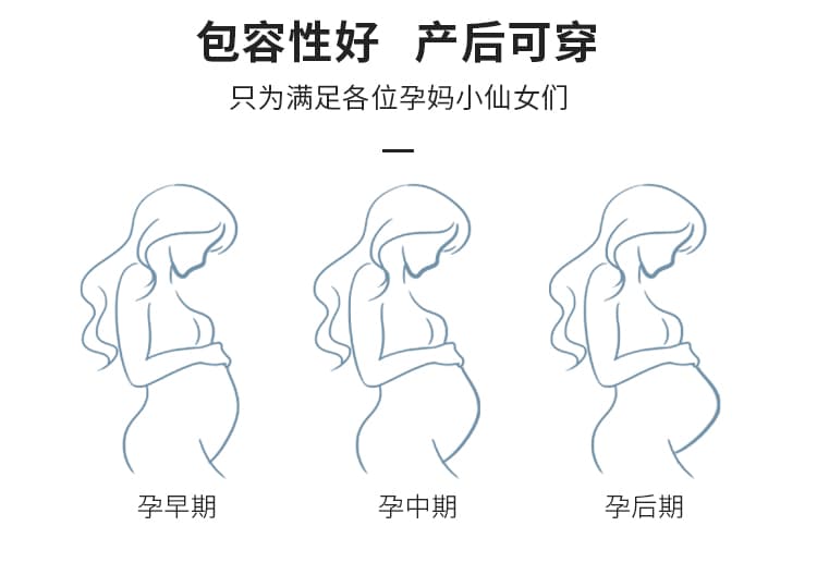 실사 가을 겨울 임산부 패션 루즈핏 꽃밭 치마 빅 사이즈 표지 배 슬림해 보이는 임신 중후반 달콤함 임신 엄마 세트 상세 이미지 4