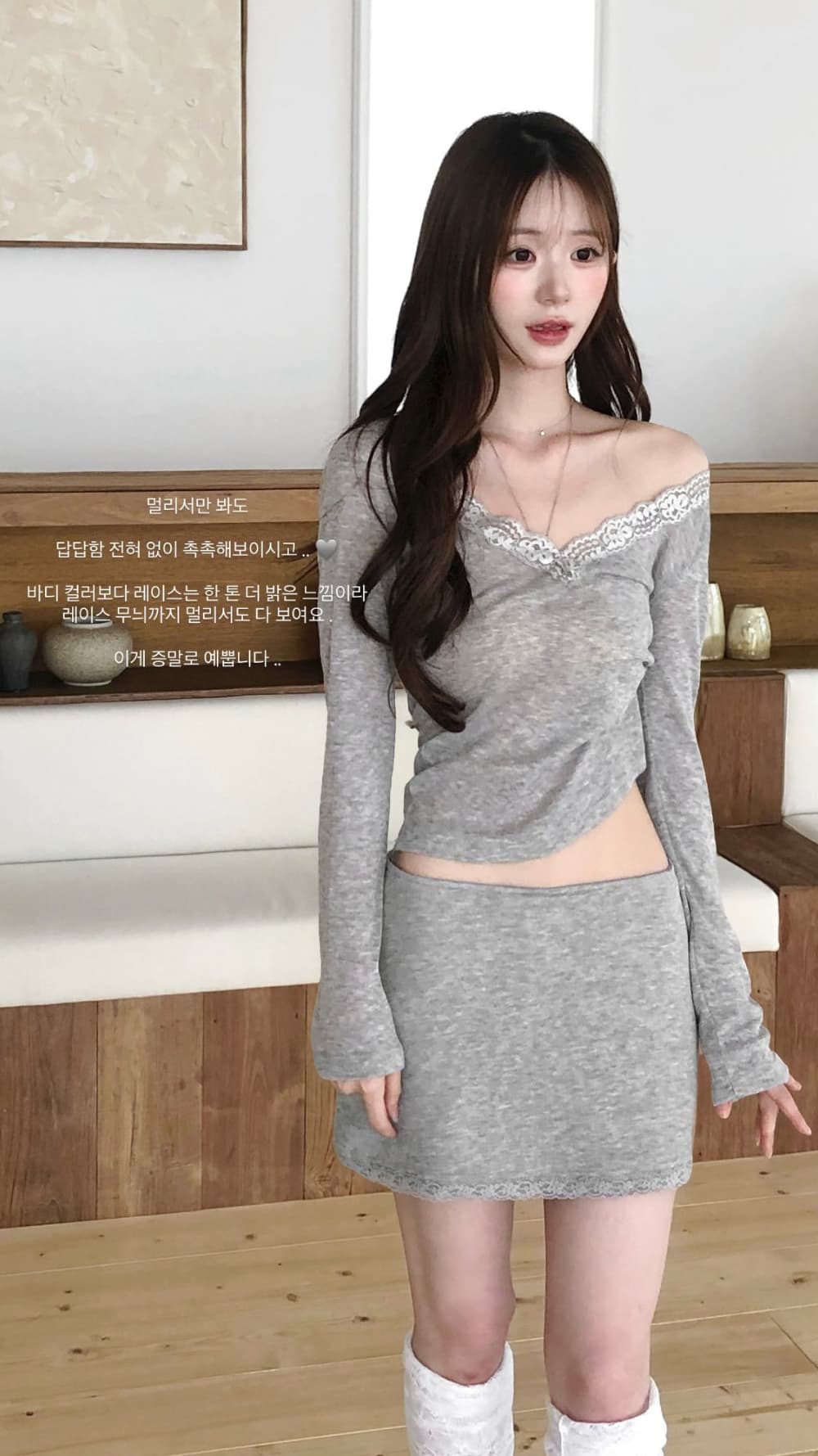 품격 슬림해 보이는 마이크로 ~을 통해 순수한 욕망 레이스 V넥 긴팔 만나는 티셔츠 맨위 상세 이미지 2