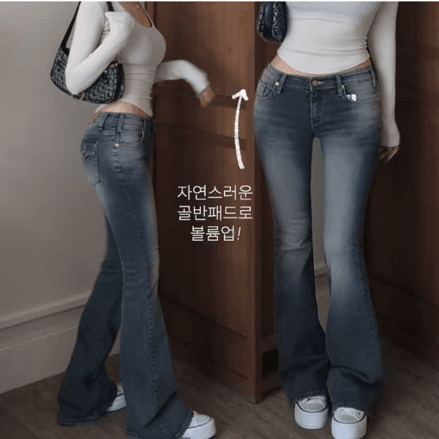 뜨거운 로우 웨이스트 연삭 화이트 펭 넓적 다리 패드 타이트 데님 부츠컷 바지 이미지 2