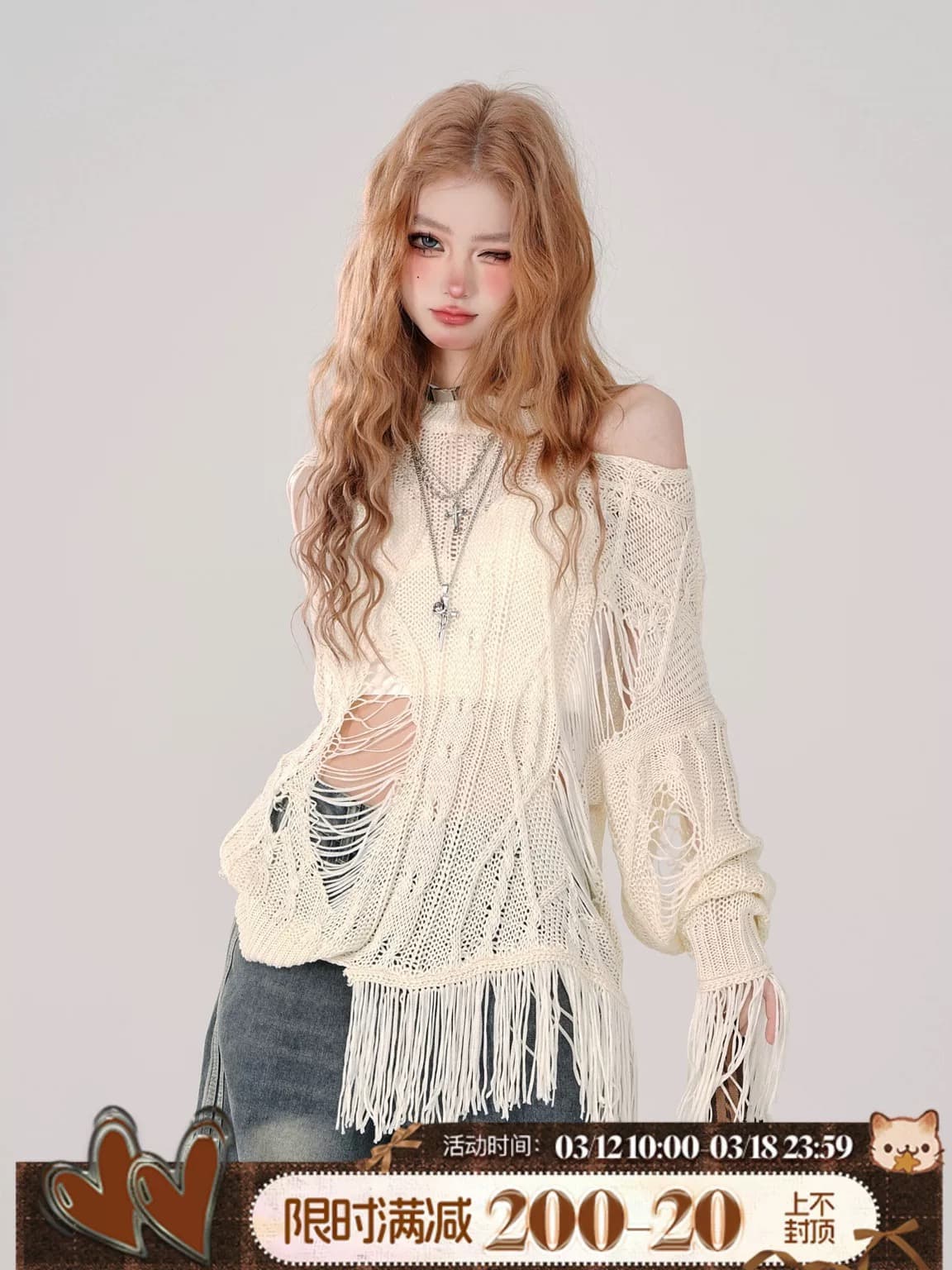 반란 소녀 찢어진 부분 얇은 스타일 디자인 센스 홀로우 아웃 니트 스웨터 여름 블라우스 여성 루즈핏 맨위 이미지 3