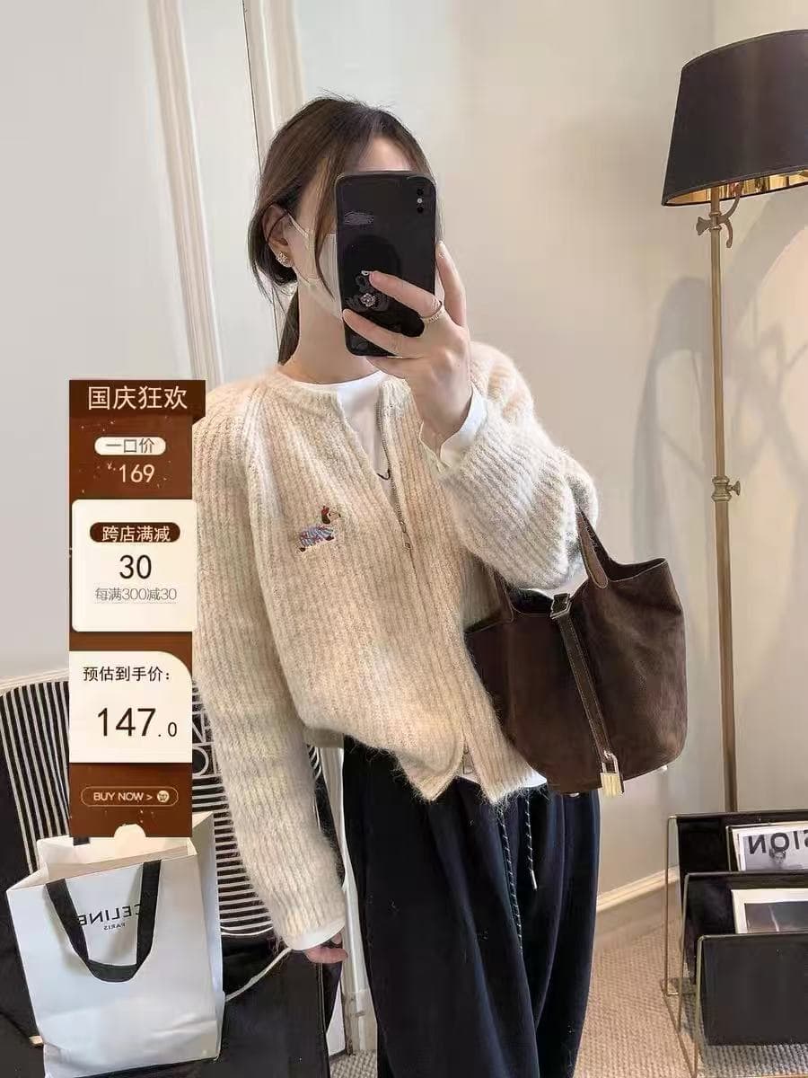 디자인 센스 소시지 강아지 자수 니트 오픈 가디건 여성 봄 가을 외국 가스 Chic 보온 인사이드 가져 가라. 라운드 넥 지퍼 맨위