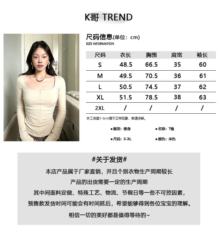 사람들 면 260 그램 u 칼라 문 襟 숨겨진 당겨서 몸매 가꾸기 긴팔 티셔츠 여성 이른 봄 핫걸 바람 인사이드 가져 가라. 긍정적 인 어깨 만나는 맨위 상세 이미지 2