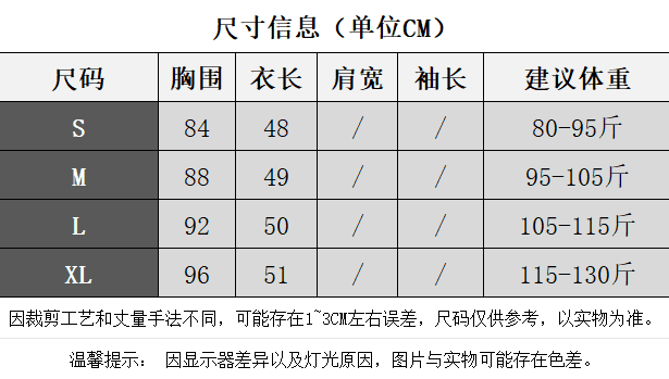 레드 맨 파빌리온 캐미솔 여름 외출용 2026 슈퍼 화재 연령 감소 황색 프랑스식 디자인 센스 꽃무늬 민소매 맨위 상세 이미지 1